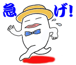 Mr. gentleman sticker #6086642