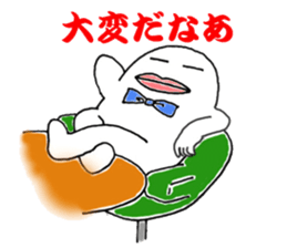 Mr. gentleman sticker #6086643