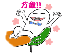 Mr. gentleman sticker #6086644