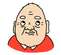 Grandfather and dog sticker #6086810