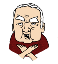 Grandfather and dog sticker #6086814