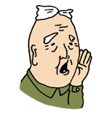 Grandfather and dog sticker #6086821