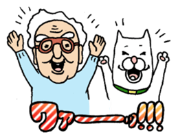 Grandfather and dog sticker #6086832