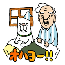 Grandfather and dog sticker #6086839