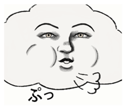 - The weathers - sticker #6087149