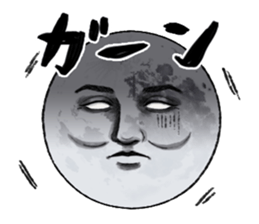 - The weathers - sticker #6087152