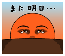 - The weathers - sticker #6087165