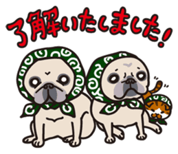 It's same with a pugs every day! sticker #6087395