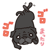 It's same with a pugs every day! sticker #6087404