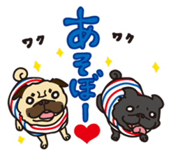 It's same with a pugs every day! sticker #6087406