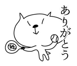 Conversation in Tennis sticker #6087573