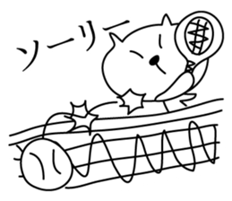 Conversation in Tennis sticker #6087591