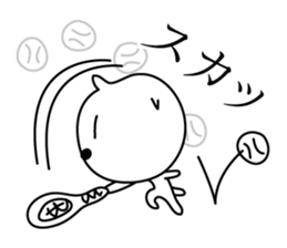 Conversation in Tennis sticker #6087593