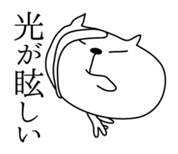 Conversation in Tennis sticker #6087594