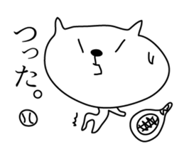 Conversation in Tennis sticker #6087598