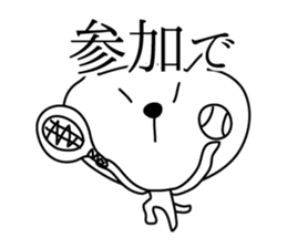 Conversation in Tennis sticker #6087606