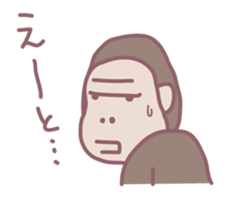 Uho Uho Ukkiki sticker #6087615