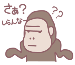 Uho Uho Ukkiki sticker #6087616