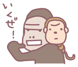 Uho Uho Ukkiki sticker #6087621