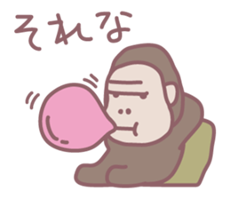 Uho Uho Ukkiki sticker #6087628