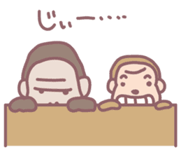 Uho Uho Ukkiki sticker #6087631