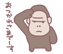 Uho Uho Ukkiki sticker #6087632