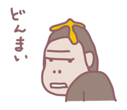 Uho Uho Ukkiki sticker #6087636