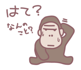 Uho Uho Ukkiki sticker #6087641