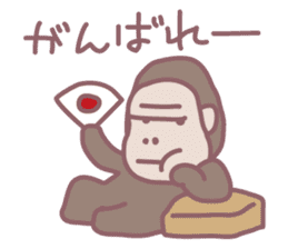 Uho Uho Ukkiki sticker #6087642