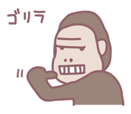 Uho Uho Ukkiki sticker #6087644