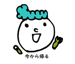 Afros Sticker sticker #6087733