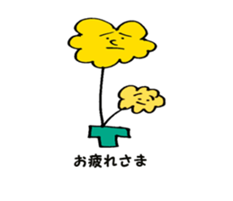 Afros Sticker sticker #6087739