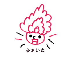 Afros Sticker sticker #6087742