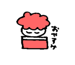 Afros Sticker sticker #6087765