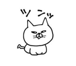 uzakawa drooping eyes cat  with kitty sticker #6087770