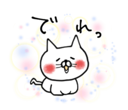 uzakawa drooping eyes cat  with kitty sticker #6087771