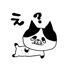 uzakawa drooping eyes cat  with kitty sticker #6087772