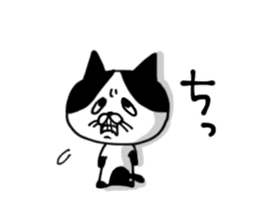uzakawa drooping eyes cat  with kitty sticker #6087774