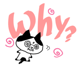 uzakawa drooping eyes cat  with kitty sticker #6087789