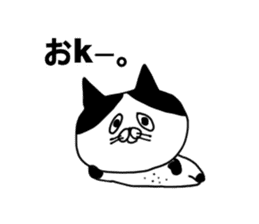 uzakawa drooping eyes cat  with kitty sticker #6087794