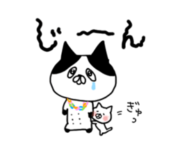 uzakawa drooping eyes cat  with kitty sticker #6087797