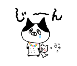 uzakawa drooping eyes cat  with kitty sticker #6087797