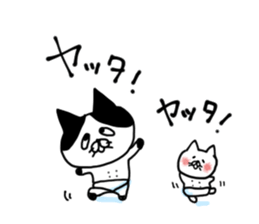 uzakawa drooping eyes cat  with kitty sticker #6087798