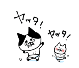 uzakawa drooping eyes cat  with kitty sticker #6087798