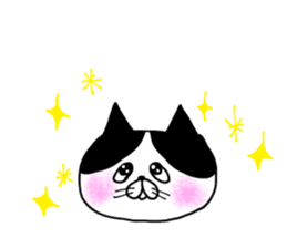 uzakawa drooping eyes cat  with kitty sticker #6087800