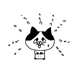 uzakawa drooping eyes cat  with kitty sticker #6087801