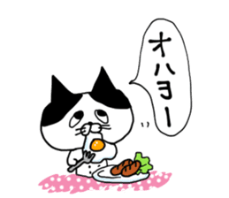 uzakawa drooping eyes cat  with kitty sticker #6087805