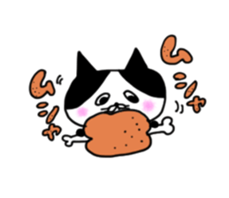 uzakawa drooping eyes cat  with kitty sticker #6087806