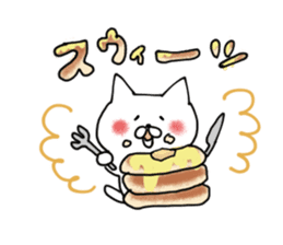uzakawa drooping eyes cat with kitty sticker #6087807