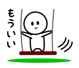 The Deadpan 3 sticker #6087848